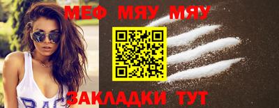 марихуана Малгобек