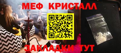альфа пвп VHQ Мариинск
