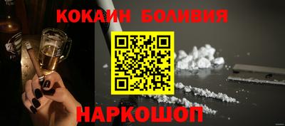 первитин Малоярославец