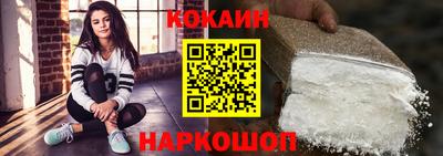 альфа пвп VHQ Мариинск
