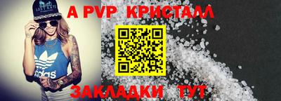 марихуана Малгобек