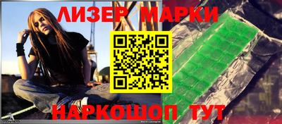 первитин Малоярославец