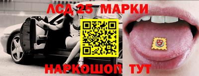 марихуана Малгобек