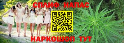 альфа пвп VHQ Мариинск