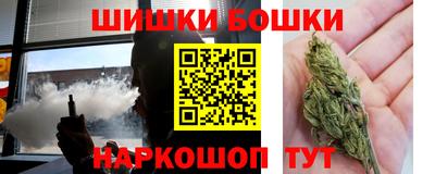 первитин Малоярославец