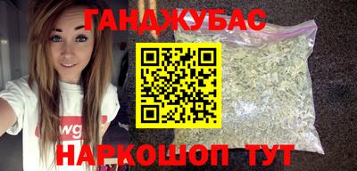 первитин Малоярославец