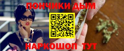 первитин Малоярославец