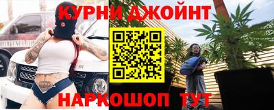первитин Малоярославец