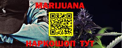 первитин Малоярославец