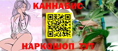 альфа пвп VHQ Мариинск