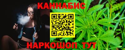 первитин Малоярославец