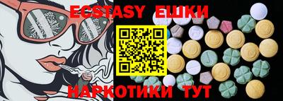 первитин Малоярославец