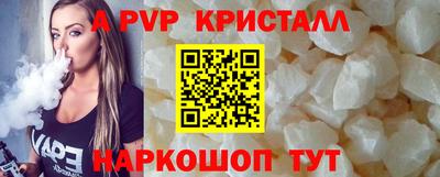 марихуана Малгобек