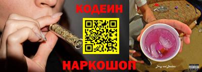первитин Малоярославец