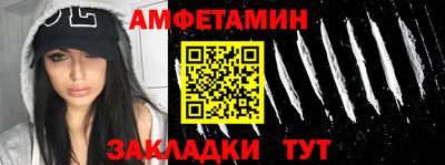 марихуана Малгобек