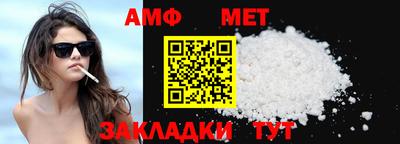 марихуана Малгобек