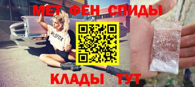 марихуана Малгобек