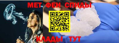 марихуана Малгобек