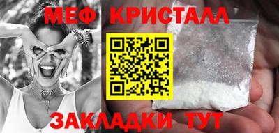 марихуана Малгобек