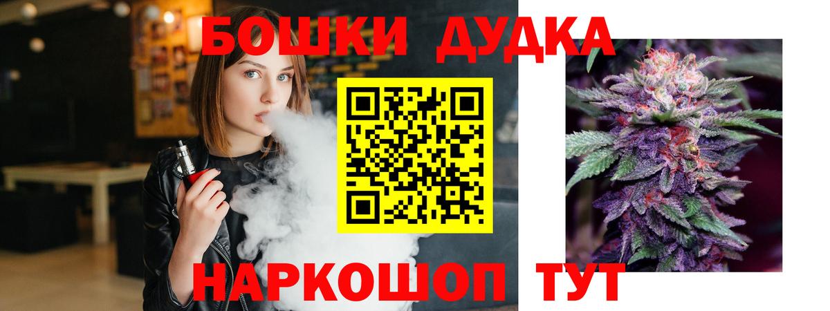 Грязи  Конопля конопля  Конопля конопля  Вход с VPN 